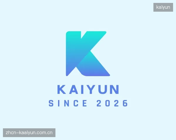 关于kaiyun官方